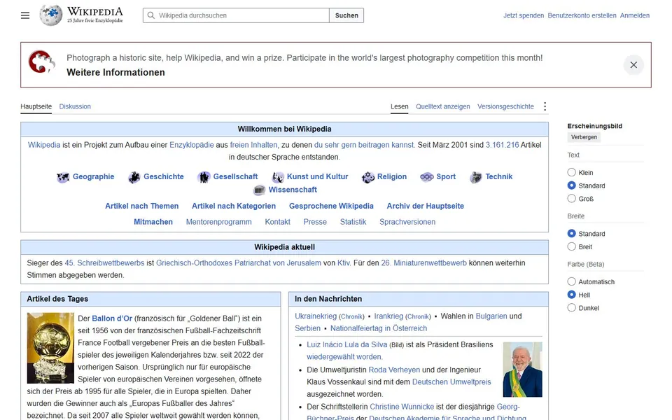 Wikipedia Deutsch – Ansicht der Anbieter-Website