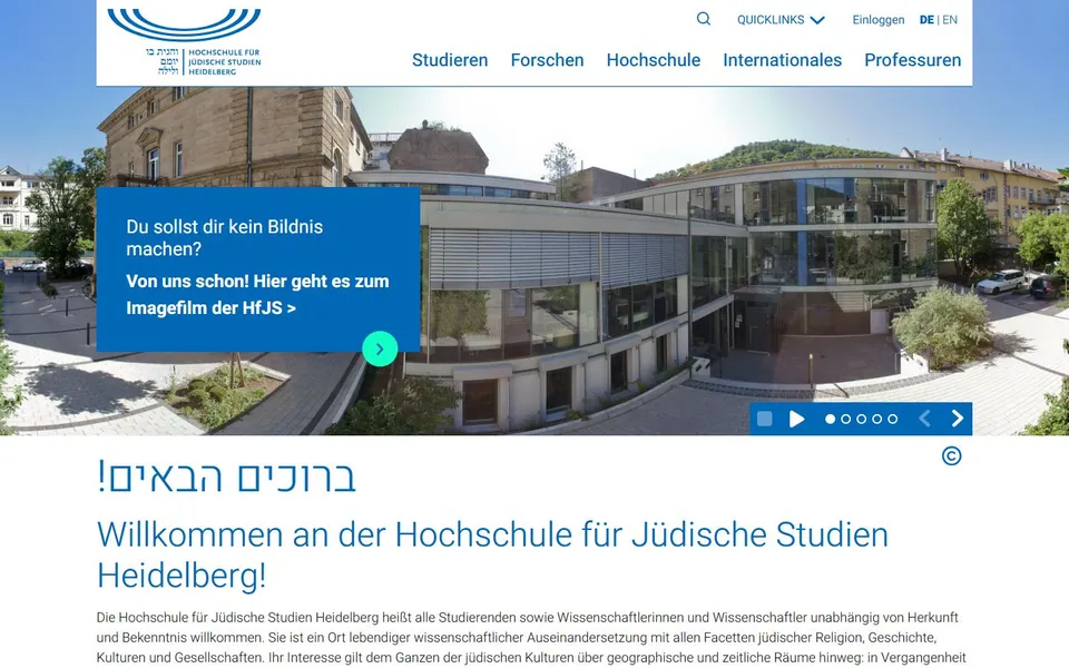 Hochschule für Jüdische Studien Heidelberg – Ansicht der Anbieter-Website