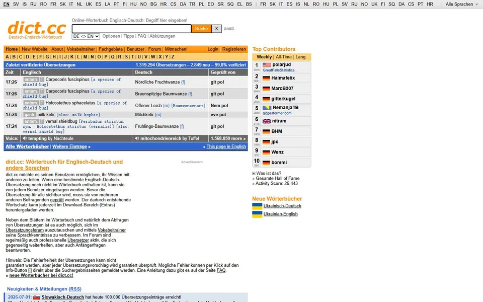 dict.cc – Ansicht der Anbieter-Website
